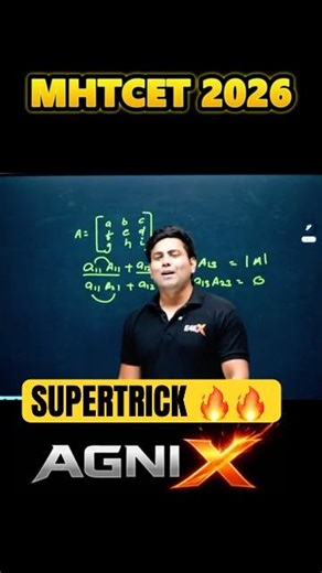 Matrices in 2 Seconds 🔥 | MHTCET 2026 Most Powerful Short Trick