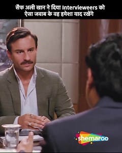 8.4M views · 85K reactions | Intelligence और Performance background...