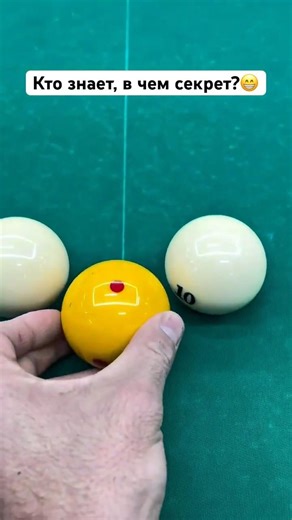 Пишите в комментариях✍️