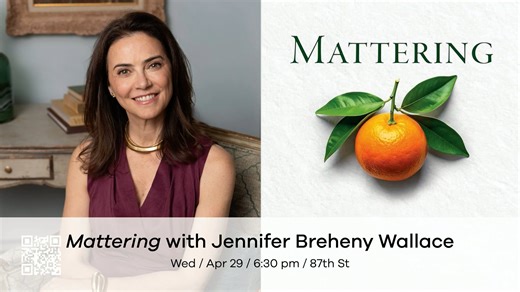 Park Avenue Synagogue Livestream