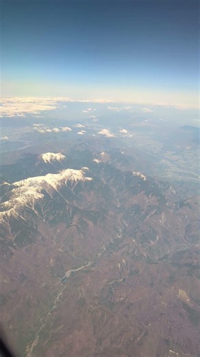 鸟瞰东京和旧金山 密密麻麻秘密