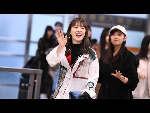 【乃木坂46】2020.01.18 乃木坂46「NOGIZAKA46 Live in Taipei 2020」抵達台灣@台北松山機場【4K】