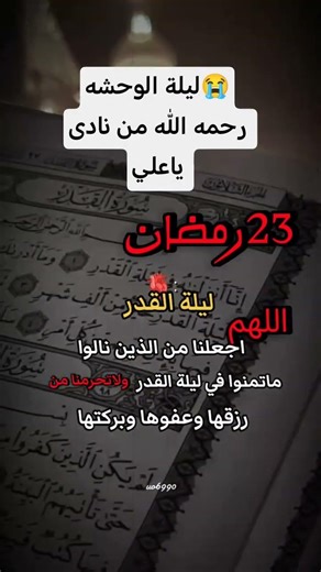 ١٢ آذار، ٢٠٢٦