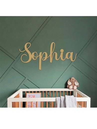 1pc Customized Laser Cut Gold Metal Name Plate, Traditional Style, Bedroom Wall Decor Plaque, No Power Needed, Easy Installation, Metal Holiday Decor, Home And Kitchen Decoration ,Travel Organizer | SHEIN