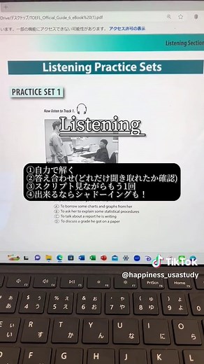 英語力0の私がアメリカ大学に正規留学するために求められたTOEFLの突破法🔥🇺🇸 ご視聴ありがとうございます🤍 世の中には勉強がもっと出来て高得点の方がたくさんいます。その方たちを見ると70点にも満たない私のスコアは見劣りすると思います。私が伝えたいのは、私みたいな海外経験も、才能も、学力も、何にもない人間でも頑張れるよってことです。自分の出来る最大限を尽くしていれば、自ずと結果返ってくるはずです。 私が高校生の頃、ずっと隣にいた存在のTOEFL ibtの勉強法です。本当に苦しめられました笑 どれだけやっても思うように伸びなくて、SNSで出てくる高得点の方達が羨ましくて仕方なかったです。 でも私は今こうして正規留学できています。どんな形、結果であれ努力に見合った結果がかえってきます。それを信じて私はこれからも頑張ります。 TOEFLに苦戦している方へ。 気持ちが痛いほど分かります。苦しかったり悩むのは本気でTOEFLに向き合っているからだと思います。自分を決して追い詰めず、誰よりも自分を信じて邁進してください。応援しています。頑張れ！ #留学#留学生#アメリカ留学#アメリカ留学