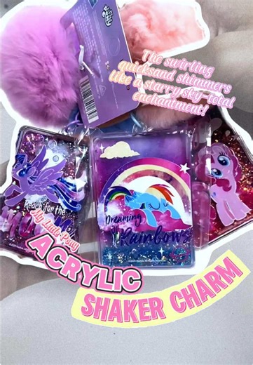 The flowing quicksand is as mesmerizing as a starry sky!#mlp #mylittlepony #acrylic #shaker #charm @GOGO-PULLZ @GOGOgoodz