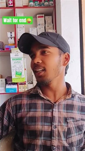 X_re ❌luck draw✅Matlab kuchh bhi ‪@A1Group001‬ #funny 😂🤣#trending #comedy