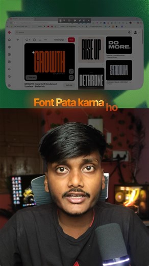 Font ka naam kaise pata kare? 😱 Best Free Tool (2026)
