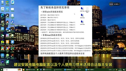 Adobe Animate 2024 MAC版绿色版下载-An2024安装指南