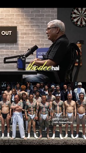 Japan's Most Dangerous Mafia: The Yakuza Story! 👺