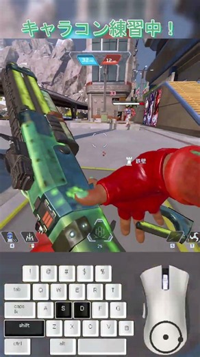 【ApexLegends】久しぶりにキャラコン練習中です