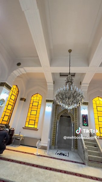 Kobe Earthquake 1995: Resilience of the Kobe Mosque