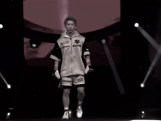 Naoya Inoue Boxing Highlights