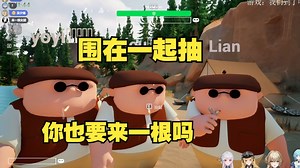 【四禧丸子】姐四个围在一起抽烟🚬还把烟头弹对方脸上😅这几个人怎么像小太妹一样啊😅