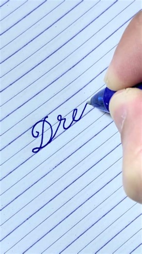 “Dream” How to write in English cursive writing | Daily usable words | Cursive handwriting practice