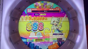 【舞萌DX2024】彩框获得！系ぎて EXPERT Lv.13  SSS (直播回放) (参与课题活动)