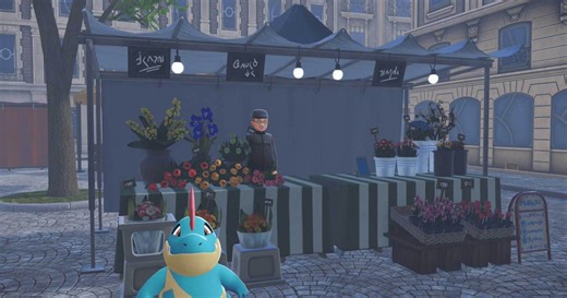 Where to buy Mints in Pokémon Legends Z-A