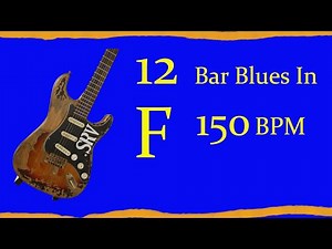 Guitar Backing Track - F Blues 150 bpm