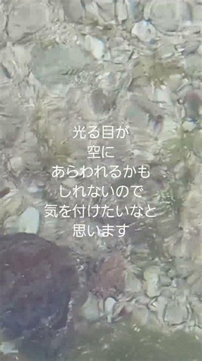 覚え書き20260525