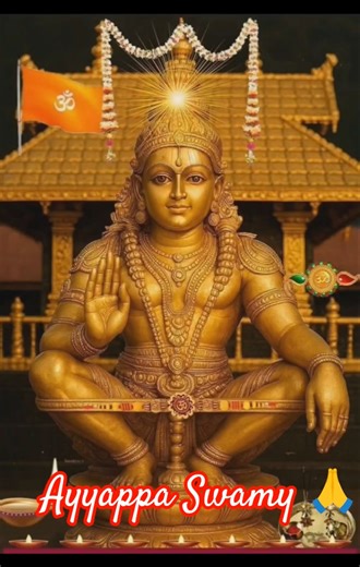 ayyappa Swamy 🙏#sabrimala #devotional #ayyappaswamysongs ...