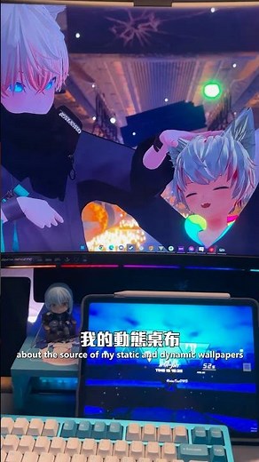 很多人詢問的動態桌布與靜態桌布-Wallpaper Engine #電競 #setup #pc #pcsetup #pctips #電腦小技巧 #桌機 #桌上型電腦 #wallpaperengine