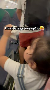 30M views · 10K reactions | Talagang kinakabit pa nya para masabi lang #goodvibesonly #funnypost #contentcreator #trendingposts #viral | Rose & Paupau | Facebook