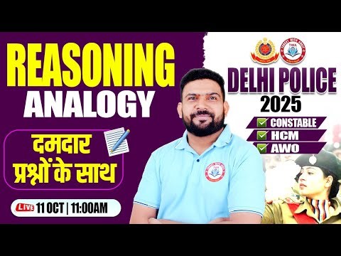 Delhi Police 2025 : Reasoning | Analogy, Reasoning Class #6, DP Reasoning By PK Sir