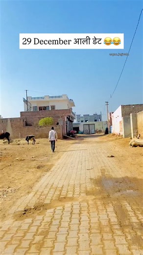 आपणों जोगीवाला  | @aapno_jogiwala 😂😂 | Instagram