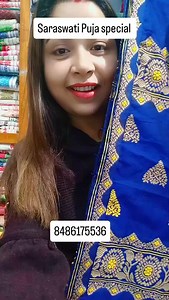 Saraswati Puja special Makhela sadar...For booking what's app please 8486175536 | URULI