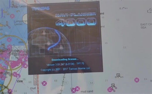 ECDIS 电子海图使用教程 加载新海图