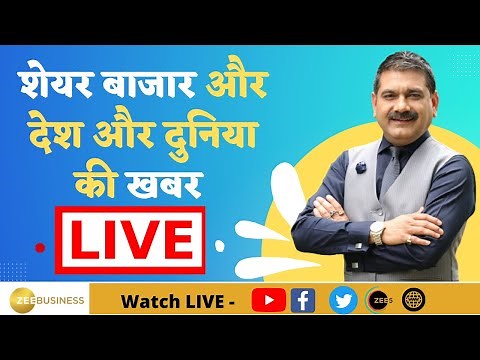 Zee Business LIVE - PM Modi at BRICS | Chandrayaan 3 | Market Closing | 24th August 2023