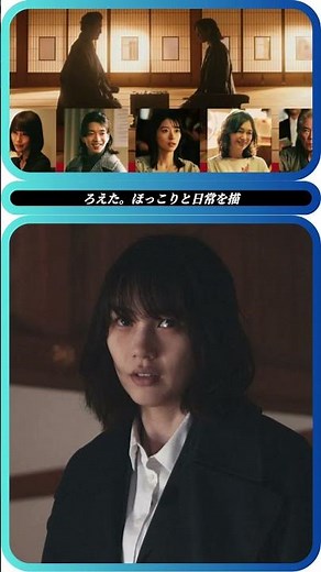 🍂Fall 2025 Dramas🔥4 thrilling bargaining picks‼️