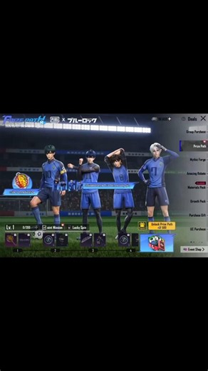 طريق الجائزة الجديد #pubgmobile #pubgmnextstarprogram #pubgmxbluelock