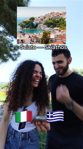 Greek islands don’t sound Greek in Italian 😂🇬🇷🇮🇹🤌#italy #greece #viral
