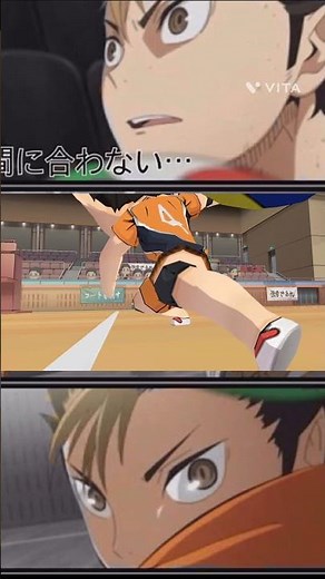 西谷の足レシーブ #ハイキュー #ハイドリ #haikyuu #西谷夕