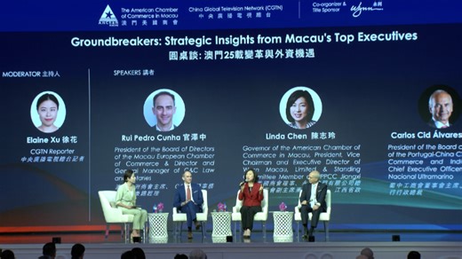 Groundbreakers: Strategic insights from Macao's executives