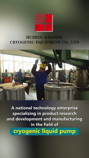 Sanjing Cryogenic Equipments on TikTok