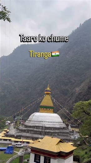Jay hind