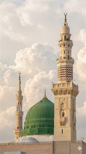 Mere Aaqa ﷺ Kar Do Karam | Heart Touching Naat 2026