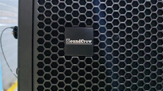 SOUNDCROW HDL30 Active Line Array Overview