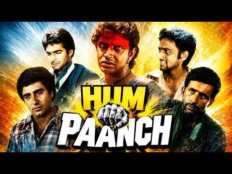 Hum Paanch (1980) Full Movie | Mithun Chakraborty, Naseeruddin Shah, Raj Babbar, Gulshan Grover