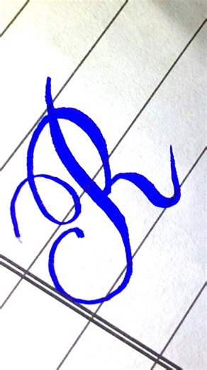Calligraphy letter R #handwriting #shorts
