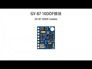 GY 87 10DOF MPU6050 HMC5883L BMP180#relandsun