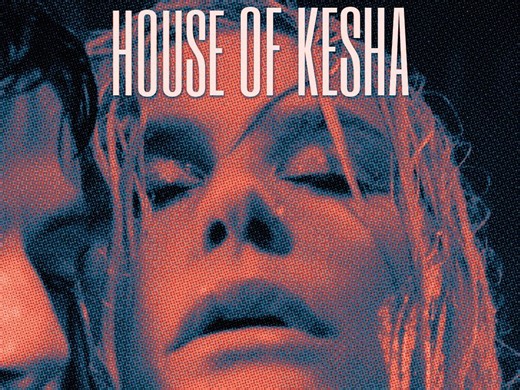 【The House Of Kesha】钱婆Kesha25年澳大利亚LIVE现场总汇合集