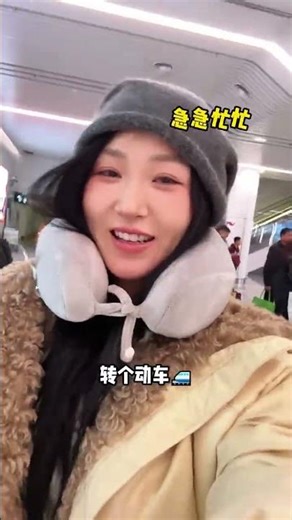 Inflight Thread Art: A Sky High Craft Journey