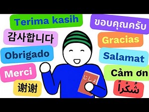 Japanese Lesson #91 Japanese Verb - To Understand（わかる）