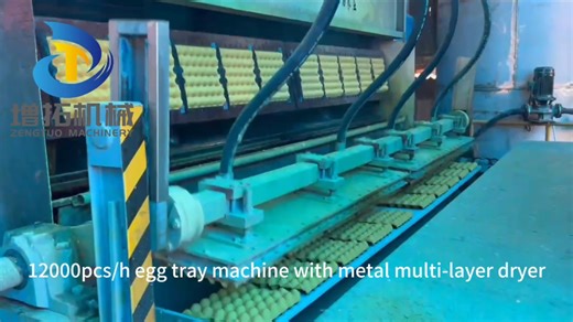 Paper Pulp Egg Tray Making Machine Fully Automatic Production Line with PLC Gearbox Motor Metal Dryer (6000-8000 Pieces/Hour)