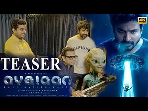 Ayalaan - Official Teaser Begins , Sivakarthikeyan , A.R.Rahman , R.Ravikumar ,Ayalaan Trailer