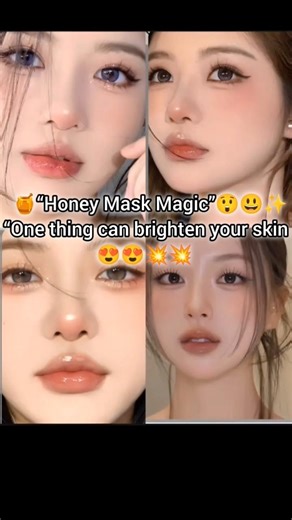 Korean girls secret honey mask magic😨✨😍😘#foryou#foryoupage#trending#shorts#viral video