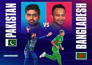 Pakistan vs Bangladesh T20 World Cup 2022: Toss result and playing 11s for today's match, umpires list and pitch report